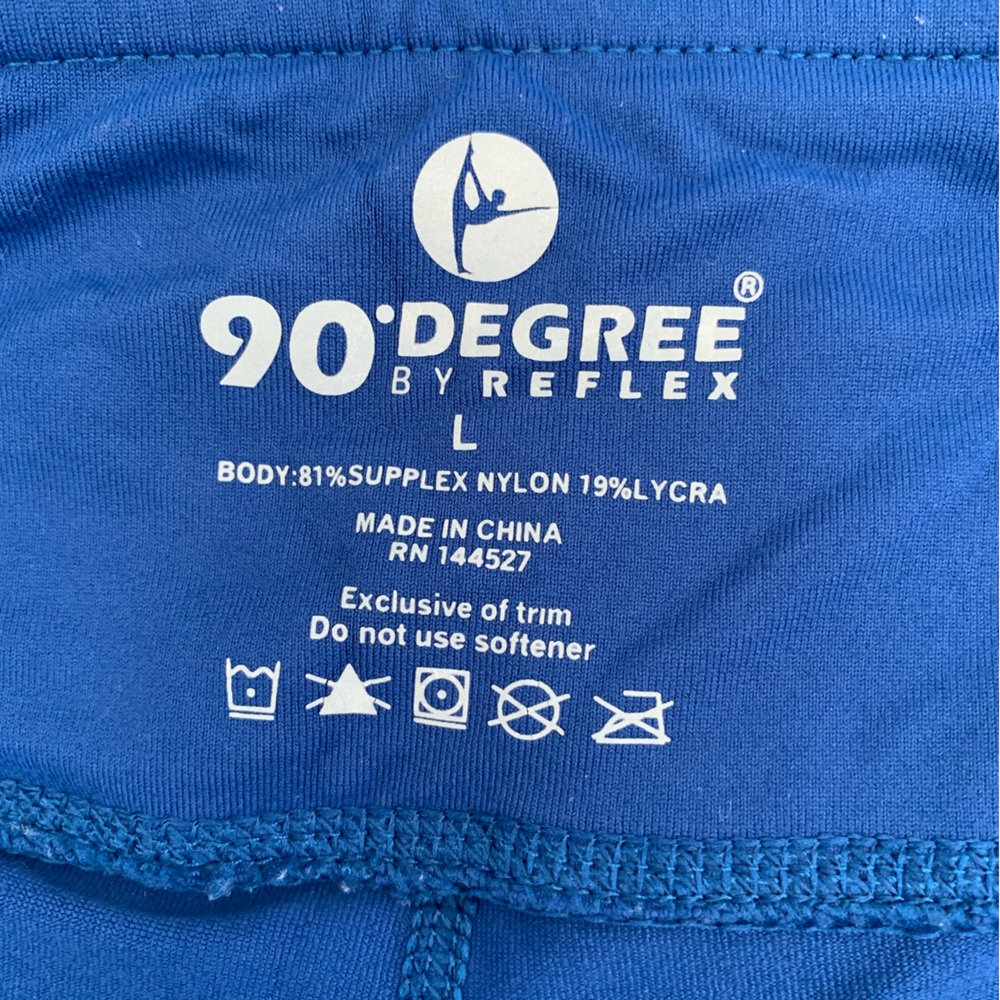 Legging - Picture 3 of 3
